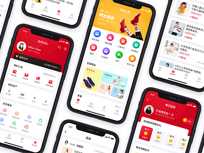 ANTA APP DESIGN app flat illustration ui