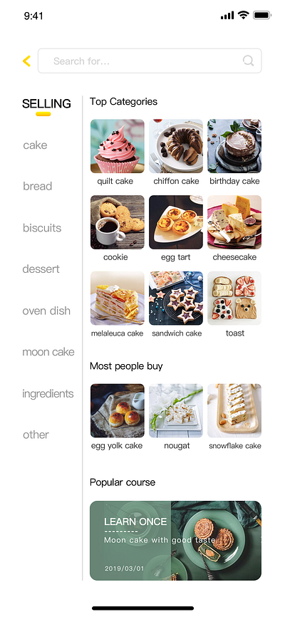 Baking App app cakes