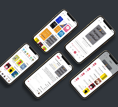 Voice book abstract app art book books dailyui design icon invitation logo mail minimal shopify shopping sketch ui user interface ux voice voice book