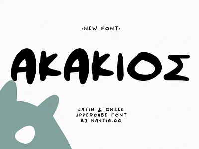 AKAKIOS Greek Font brush font greek font handwritten font nantiaco fonts typeface
