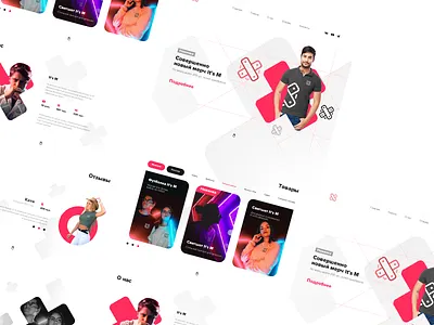 Landing page for a brand It's М: branding design logo ui ux web
