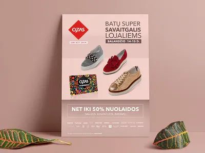 Shopping mall Poster poster posterdesign posters