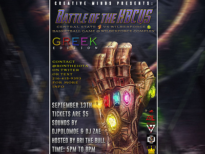 "HBCU Endgame" Flyer avengers avengers endgame design endgame flyer flyer art flyer artwork flyer design illustration infinity war marvel movie movie poster party party event party flyer party poster poster