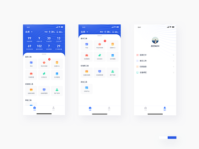 Business Management App app business design flat icon ui