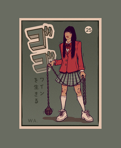 Gogo Yubari art characterdesign comic design digitalpainting gogo illustration killbill wacom