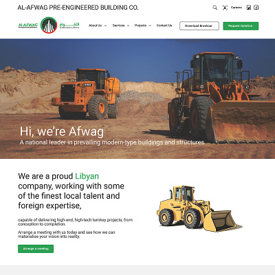 AFWAG GENERAL CONSTRUCTION COMPANY (SAE) branding design illustration ux vector web website