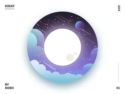 Moon - Happy Mid-Autumn Festival - 01 illustration moon