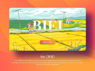 illustration landscape for travel landing page anime artwork background blossom cartoon character countryside flower hokkaido illustration japan landmark landscape lavender meadow nature sapporo summer web design