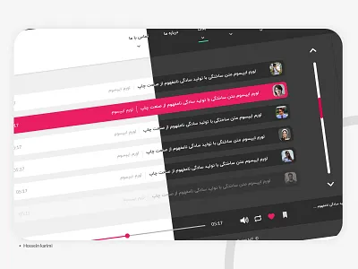 podcast dark design flat hoseinkm89 hossein karimi iran light light and dark mockup persian design podcast tehran ui user experience ux ux design