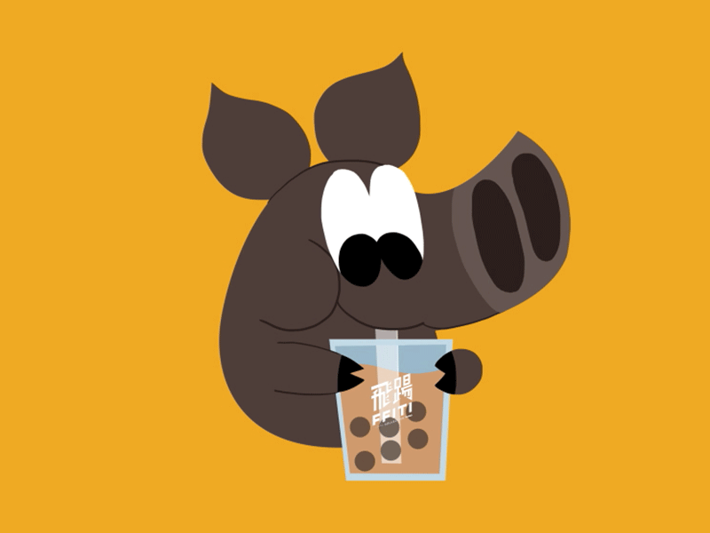 bubble tea time 2d animation bubble tea character design dog food gif illustration motion design piggy taiwan