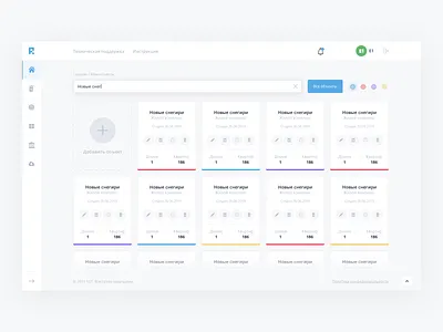 Realty building design house realty russia ui ux web website