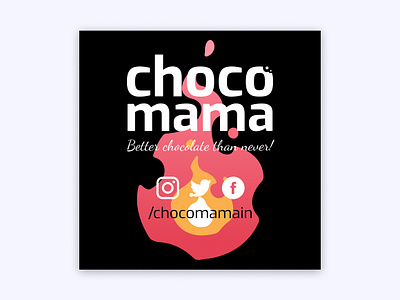 Chocomama Inner Flame branding chocolate chocomama design flame label logo product product design sticker