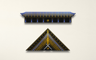 BIAD/Chinese Traditional Architecture Ruler Set architecture chinese culture ruler stationery stationery design temple