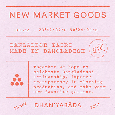 New Market Goods Mission bangladesh branding clothing clothing brand design details fair trade fashion identity new market goods organic packaging pink print red