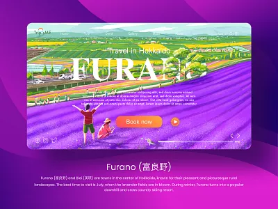 illustration landscape for travel landing page anime artwork background blossom cartoon character countryside design flower hokkaido illustration japan landmark landscape lavender meadow nature sapporo summer web
