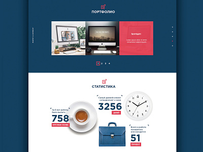 Landing page ui uiux ux web design