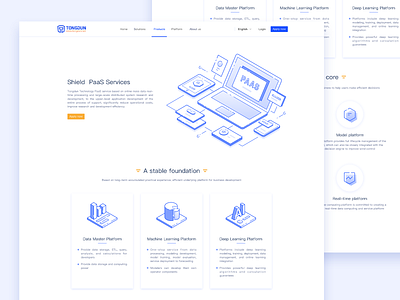 The official website of tongdun-1 illustration isometric technology web web design