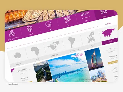 Travel Agency design flat hoseinkm89 hossein karimi mobile persian design travel agency ui user experience user interface ux ux design