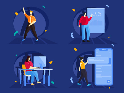 dribbble28 banner flat illustration visual