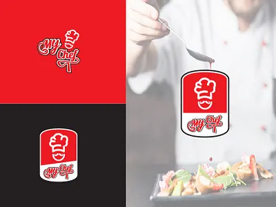 Mychef branding cafe logo chef design flat food icon identity illustration logo minimal restaurant restaurant branding restaurant logo typography vector