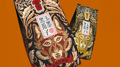 Overwhelmingly Cool, The Wild West Sunflower Seed basketball icon package package design seed