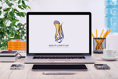 Al-wadi Real Estate |Logo Design | Turkey graphicdesign identity identity design logo logodesign logotype raghda designs