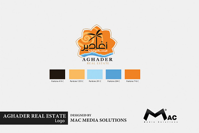 Aghader Real Estate branding design illustration logo vector