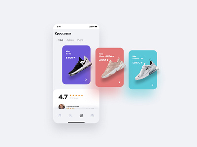 Sneaker Shop App concept app appdesign design inspiration nike onlineshop sneaker ui uidesign user interface userinterface uxui