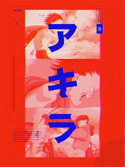 Akira - Tokyo Blends akira anime graphicdesign illustration japan poster tokyo