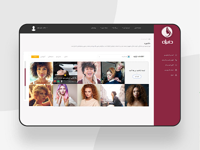 Dunzhe adobe photoshop design ui ui design ux design web design