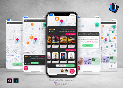 Mobile App Ui/Ux adobe xd animation design map mobile app motion graphic online shop photoshop prototyping stores ui uidesign uidesign.ir uiux ux