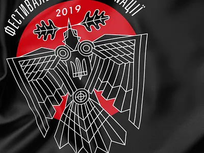 Kholodnyi Yar Festival 2019 branding fest festival identity illustration logo logotype raven ukraine vector