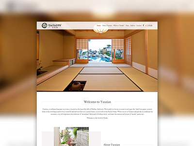 Yusuian - A traditional Japanese tea room is located in Malibu branding chado graphic design green tea japanese japanese culture tea tea room ui ui design ux ux design web design