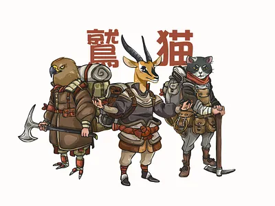 adventurer beast artwork character design concept art illustration