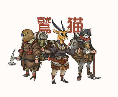 adventurer beast artwork character design concept art illustration