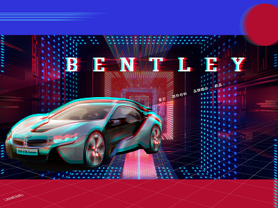 BENTLEY web design