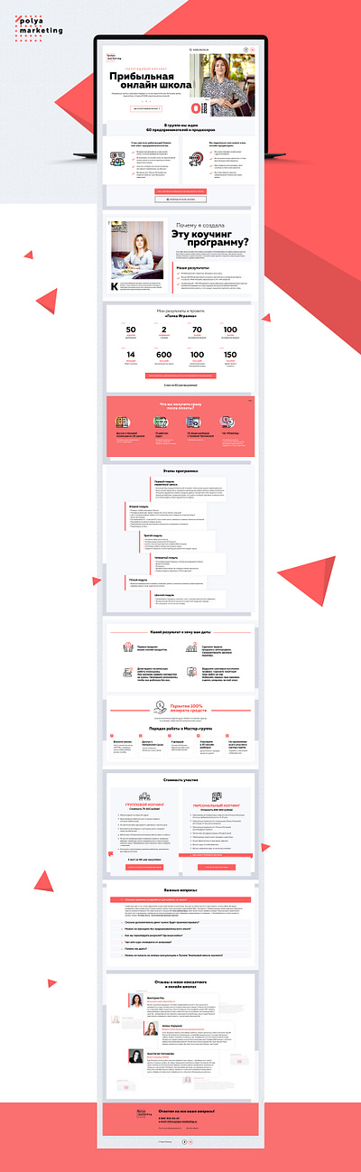 Coaching School app design flat icon illustration illustrator ui ux web website