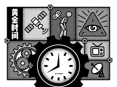 Prime Time clock design illustration prime time