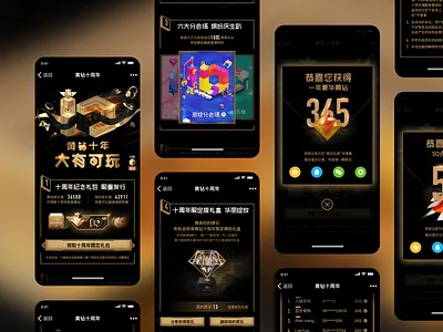 the 10th anniversary c4d design font ui