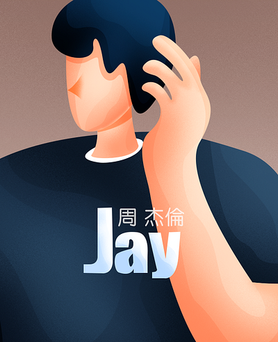 jay flat illustration