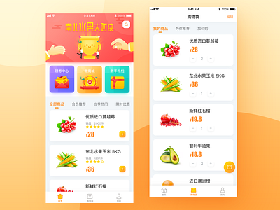 fruit ecommerce ecommerce gradient illustration marketing shopping app shopping cart ui