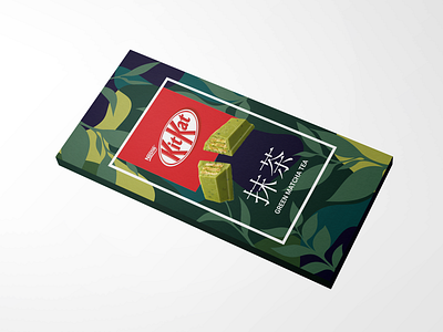 Matcha Kitkat Repackaging Concept Design botanical botanical art botanical illustration chocolate kitkat matcha package design packaging vector vector illustration