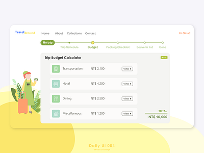 Daily UI #004 | Calculator budget calculator dailyui dailyui004 dailyuichallenge design illustrator trip uidesign userinterface webdesign website