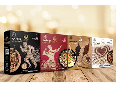 Quinoa branding branding design creative design design graphic design identity design illustraion organic packaging design photography quinoa royal sahar maleknasab