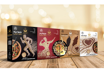 Quinoa branding branding design creative design design graphic design identity design illustraion organic packaging design photography quinoa royal sahar maleknasab