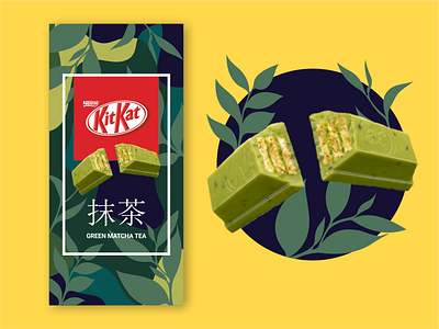 Matcha Kitkat Repackaging Concept Design botanical chocolate chocolate packaging kitkat matcha package design packaging pattern vector vector illustration