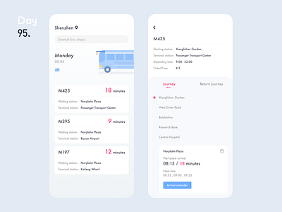 Bus app 100days app app interface app ui bus bus illustration card design illustration interface ui 公交车 出行应用 插画 等公交