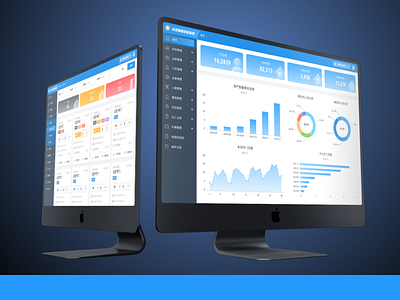 Security system design sketch ui visualization web web design