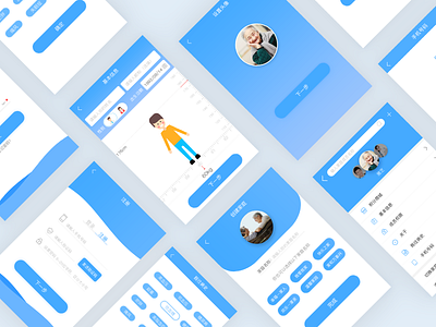 Information to register UI app design icon illustration ui ux