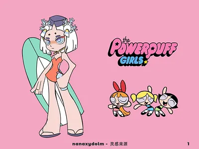 阴阳师角色remake -雪童子 illustrations